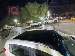 کیا سپۆرتاج